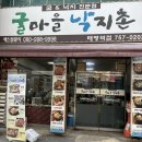 수정로74번길 이미지