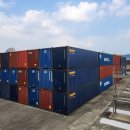 한국허치슨터미널㈜ 이미지