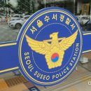 관리받는 남여