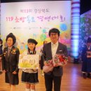 해맞이초등학교 이미지