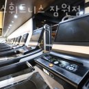 투엑스 휘트니스 이미지