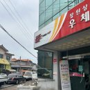 상남동080 이미지