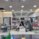 건강희망약국 이미지