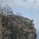 서천 영수암 목조보살좌상 | 남해 금산(錦山) 보리암(菩提菴) 방문기