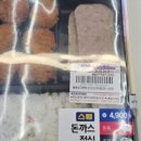 CU 용두허브리츠점 네이버블로그