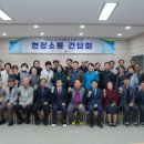 영덕세무서 이미지