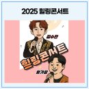 용산구청 이미지