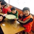 용인대 꿈누리 태권도 이미지