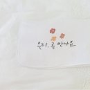 깔롱