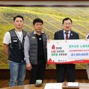 경주시청 이미지