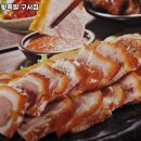 장충동왕족발구서점