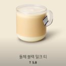 뉴이어 이미지