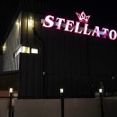 라구나 펜션 이미지