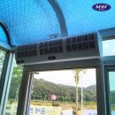옹구식당