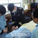 보람장례지도사교육원 이미지