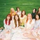 굿데이 이미지