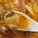 수해복마라탕 캠퍼스타운점 이미지