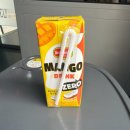 (주)씨투디게임즈 | [수원 • 서울] Day 1