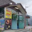 마산 가포 맛집 뽕네프반점 현지인 강력 추천 창원짬뽕 로컬 중국집
