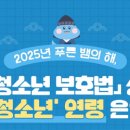 행정A센터관리소 이미지
