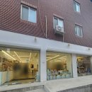 서울 성수 서울숲 소품샵 구쯔 Guzz 방문 후기