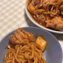 꾸부라꼬숯불치킨
