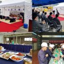 LG전자(주)창원2공장 - 3454 | LG전자(주)창원2공장