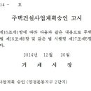 양정산업 이미지