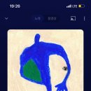 류사부 이미지