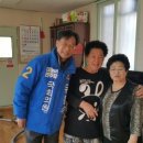 효성1동 이촌경로당 이미지