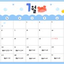 7월 4주 주간통신문 이미지