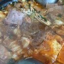 원당부대찌개 - 고양시 덕양구 | 원당부대찌개