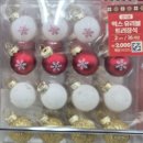 빈테크에너지 | 다이소 레드 유리볼 16개입 쥬얼리급 반짝임으로 엔틱 크리스마스 무드 완성