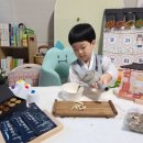 백성한의원 이미지