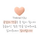 할매떡방앗간