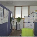 번창공인중개사사무소 이미지