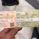 중앙경찰학교1식당 이미지