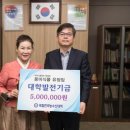 (주)풍미식품