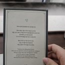 도원 | [압구정 데이트] 새로도원 다이닝 후기