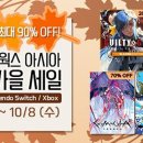 (주)제주메가투어 이미지