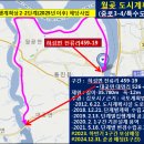 중로3-4호선 이미지