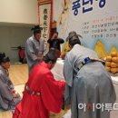 안산시농업기술센터 이미지