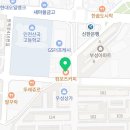 컴포즈커피산곡고점