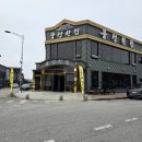 풍성한집 이미지