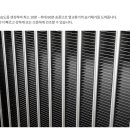 이마트 포항점 이미지