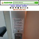 태봉로 이미지