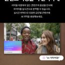 비전사운드 | LG QNED TV 75인치 + 사운드바 세트 후기 | 거실이 영화관이 됐어요