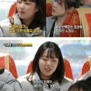 정우관 이미지