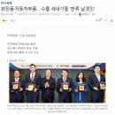 신윤인터네셔널 이미지