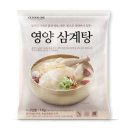 CK푸드원